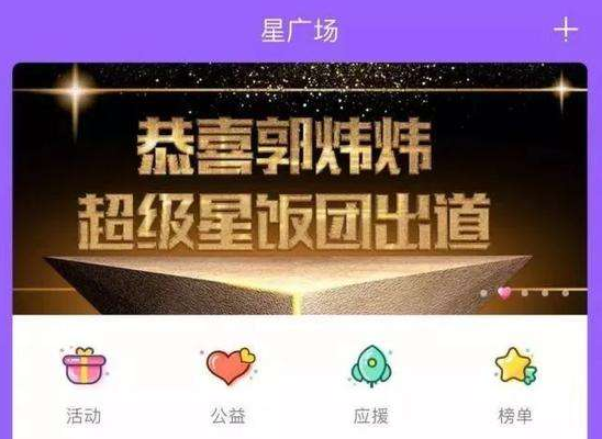 剑网三郭炜炜出道是什么梗？郭炜炜出道事情原由