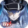 血族BLOODLINE v3.60