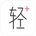 轻加减肥 v6.9.1