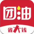 团油