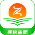 高考志愿填报指南 v5.7