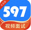 597企业版