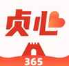 贞心365 v3.1.402