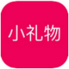 小礼物 v2.8