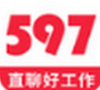 597人才网