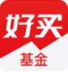 好买基金 v7.4.6