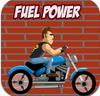 燃料动力 fuel power