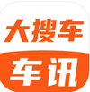 大搜车车讯 v1.2.0