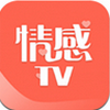 情感TV