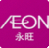 AEON永旺