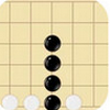 四子棋