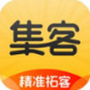 超级集客 v6.5.7