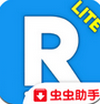 ​R沙盒游戏模拟器 RSANDBOX FREE