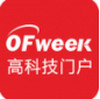 ofweek维科网安卓版