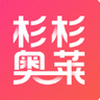 杉杉奥莱