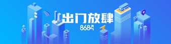 8684系列app大全