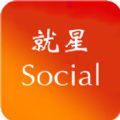 就星Social安卓版