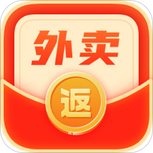 外卖返利宝 v1.3.4