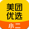 美团优选小二 v1.0.4