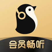 企鹅FM v7.14.2.83