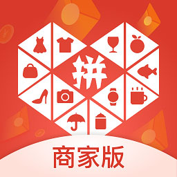 拼多多商家版 v5.1.6