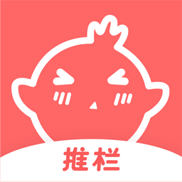 推栏 v1.8.0