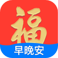 早安祝福相册 v1.0.6