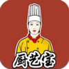 厨艺宝 v1.1.28