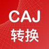 CAJ转换器