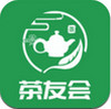 茶友会 v1.1