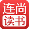 连尚读书 v3.1.3