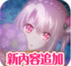 魔法少女伊莉雅闹钟 v1.5.5