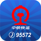 中铁快运 v1.2.0