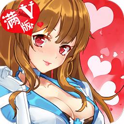 校花的贴身保镖 v1.0.0 