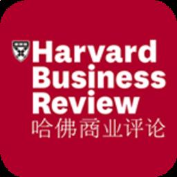 哈佛商业评论手机客户端 v2.9.8.6 