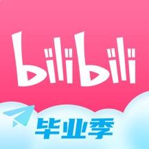 bilibili中心