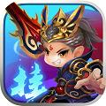 三国野望 v1.16.3