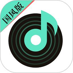声玩音乐 v1.6.8 