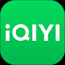 爱奇艺国际版(iQIYI)安卓版