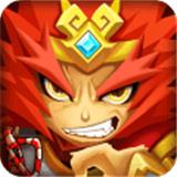 爆弹西游 v1.1.0