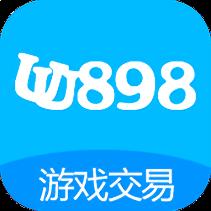 uu898交易平台 v4.3.0