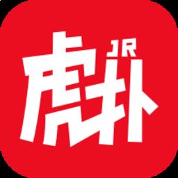 虎扑绝地求生论坛社区 v8.0.47.07251 