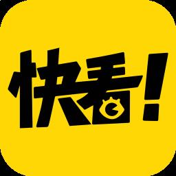 快看漫画 v7.47.0 