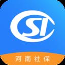 河南社保 v1.4.4