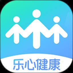 乐心智能手环(乐心健康) v4.9.7.3