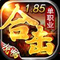 悦畅复古 v4.3.6