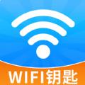 WiFi钥匙畅无线 v1.0.0