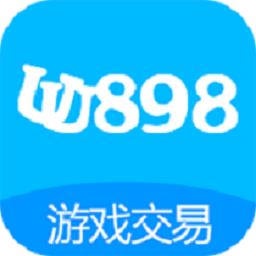 UU898