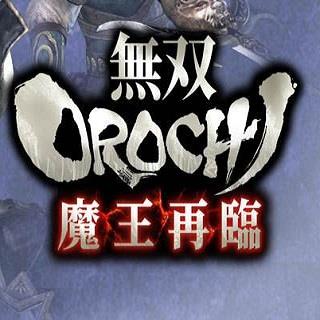 无双大蛇魔王再临 v3.0