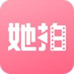 她拍相机 v1.0